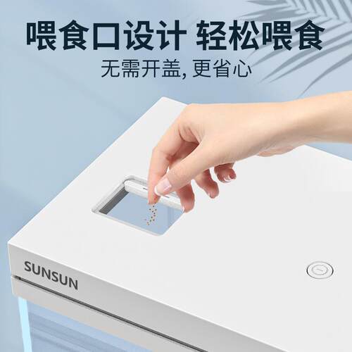 森森超白鱼缸过滤制氧一体机自循环客厅水族箱桌面懒人小型玻璃
