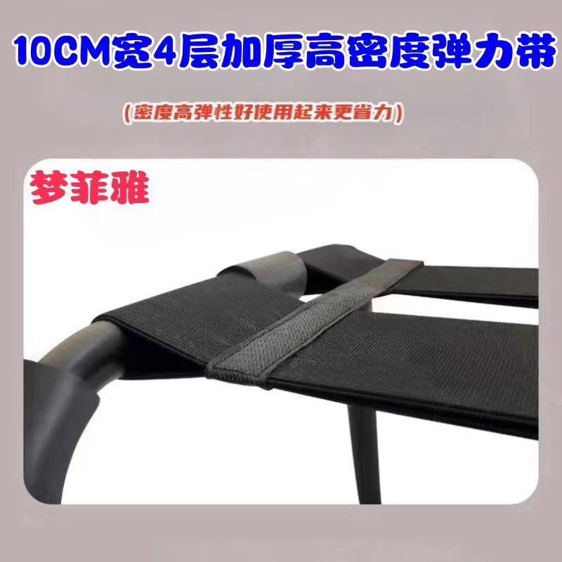鸳鸯板凳分叉椅情侣用骑士床上椅子凳省力凳多功能夫妻做a沙发