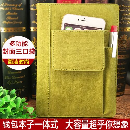 创意文具记事本商务多功能笔记本简约日记本办公用品皮面厚本子