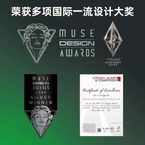 浦林(静音棉)轮胎18寸19寸215225235245255265275285EV天鹅绒