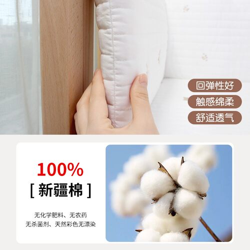 婴儿床床围栏挡布软包防撞摔宝宝儿童拼接床围护栏纯棉绗缝加高厚