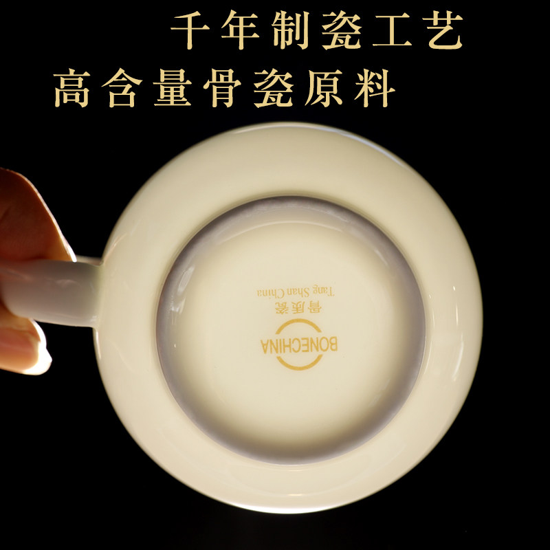 陶瓷水杯办公杯茶杯介杯带盖杯骨瓷会议杯描金边包邮印字logo定制