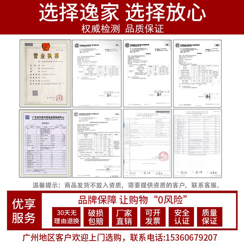 密胺餐具商用工厂食堂饭菜分格餐盘仿瓷白色六格快餐盘塑料分隔盘