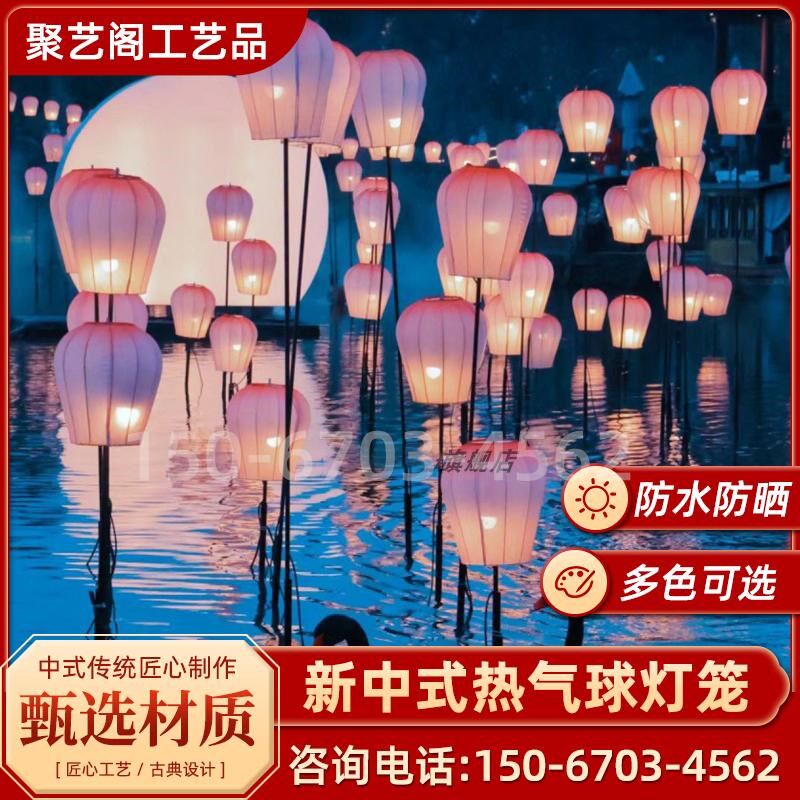 中式灯笼孔明灯户外布艺灯笼挂饰吊灯定制花灯走廊冬瓜弹力布宫灯