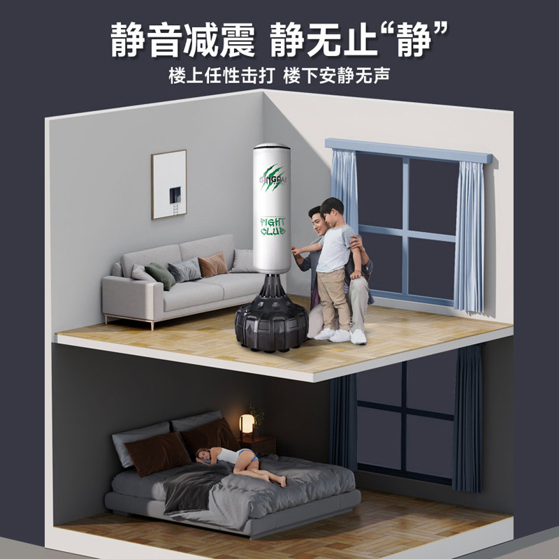拳击沙袋散打立式吊式家用不倒翁健身沙包儿童跆拳道拳击训练器材