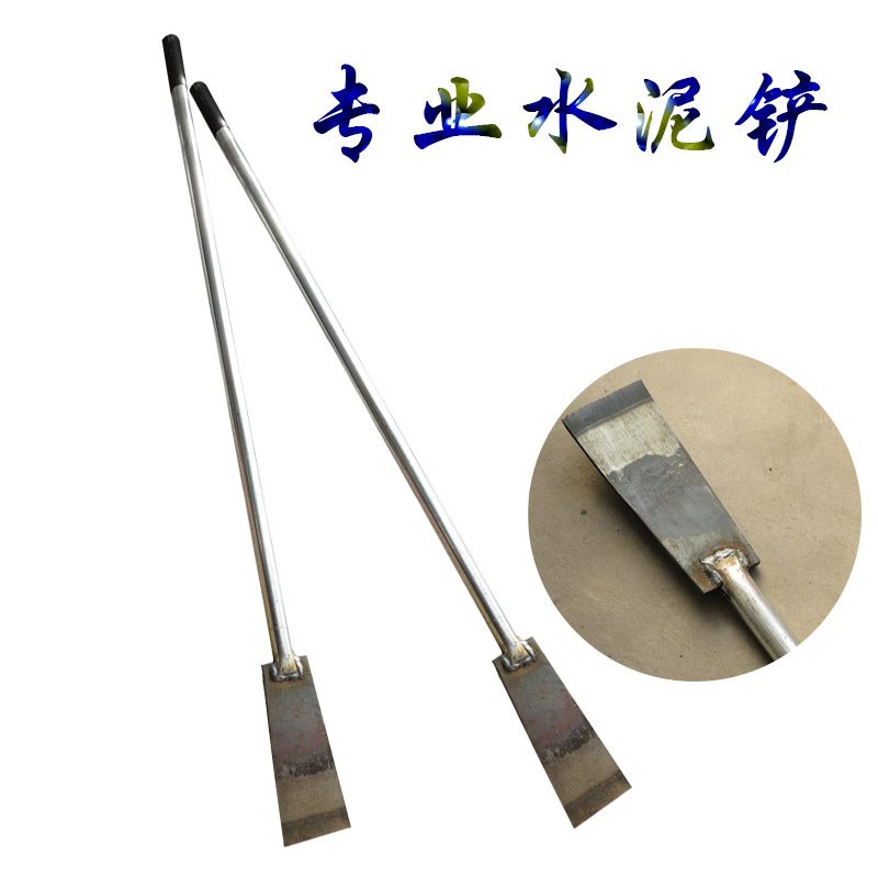 铲水泥神器装修抢水泥的铲刀加厚型地面刮泥灰刀重型长柄清洁铁铲
