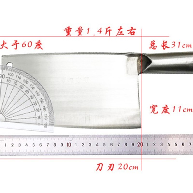 越南铬钢刀不锈钢菜刀斩切刀一体刀商用大吉刀越南刀不锈钢家用刀