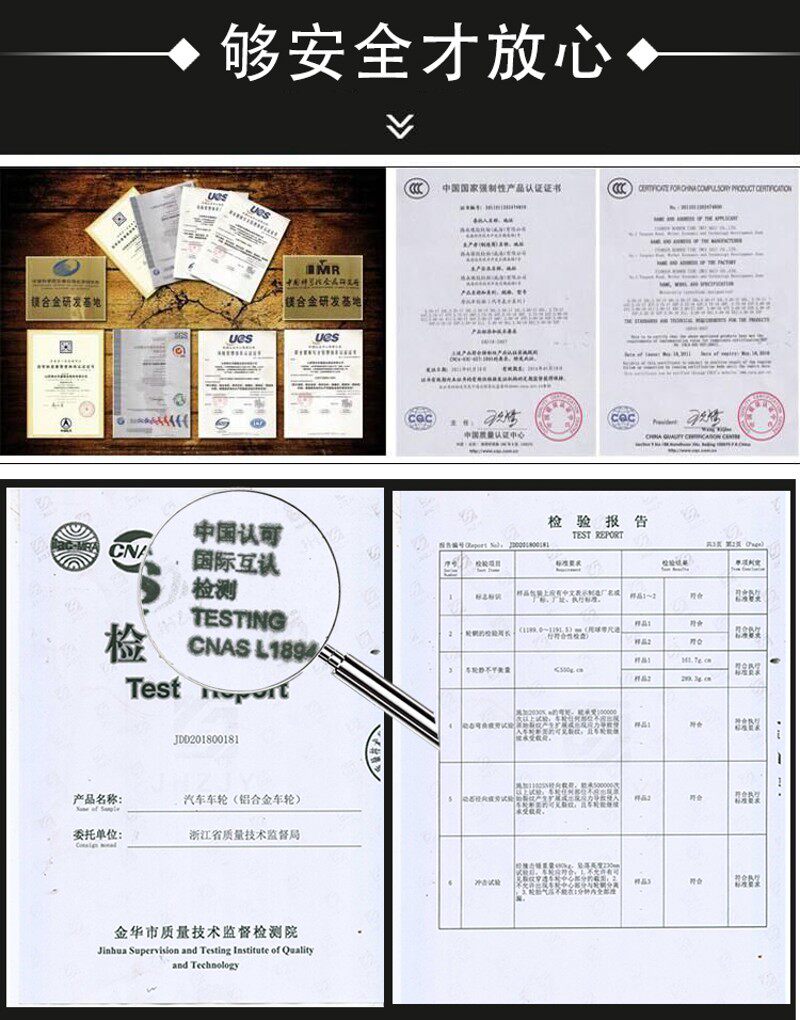 网红轮毂适用于普桑大众捷达轮毂14寸桑塔纳轮毂改装15寸Polo轮毂