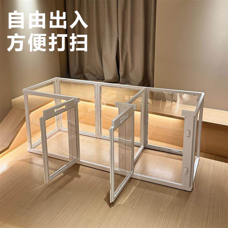 宠物围栏室内家用狗狗栅栏防越狱兔子中小型犬自由组合狗围栏狗笼