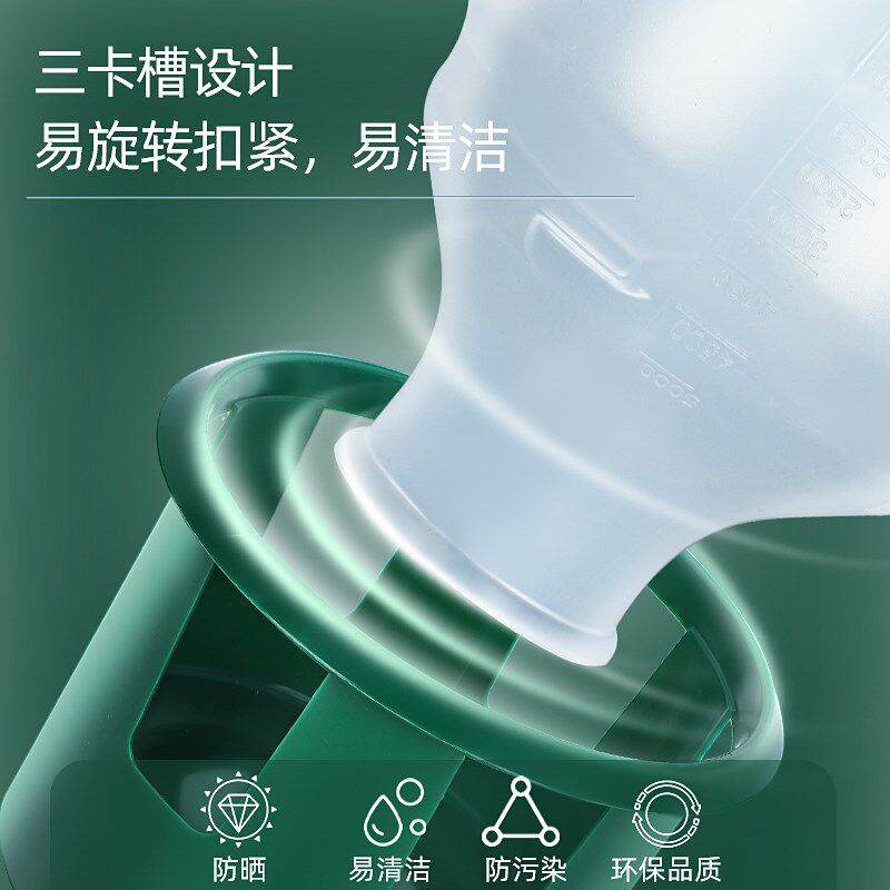 MAKER洁霸饮水器鸽子水壶饮水器自动喂水器赛鸽鸟用喝水壶信鸽用