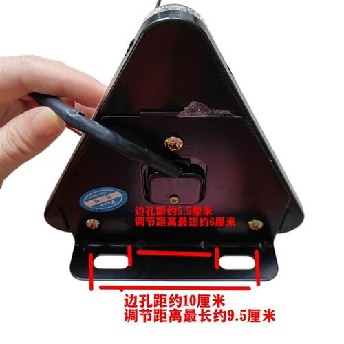 实力多货车挂车LED爆闪灯三角形七彩防雾灯警示后尾灯12V24V闪光