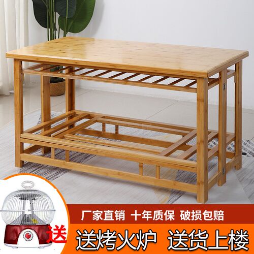 烤火桌子家用实木长方形烤火架多功能取暖桌电暖桌子简Z易折叠餐