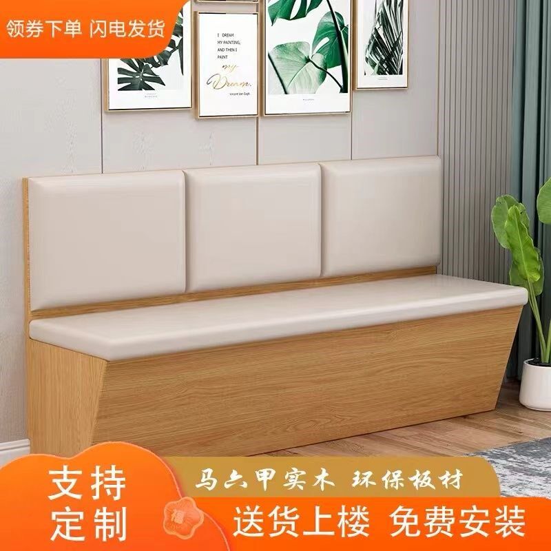 卡座实木餐厅沙发凳奶茶店甜品咖啡汉F堡饭店餐厅靠墙软包靠墙沙