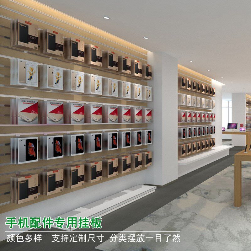 槽板展示架挂板装饰多功能万用配件装饰架挂件Q货架琴行文具店手