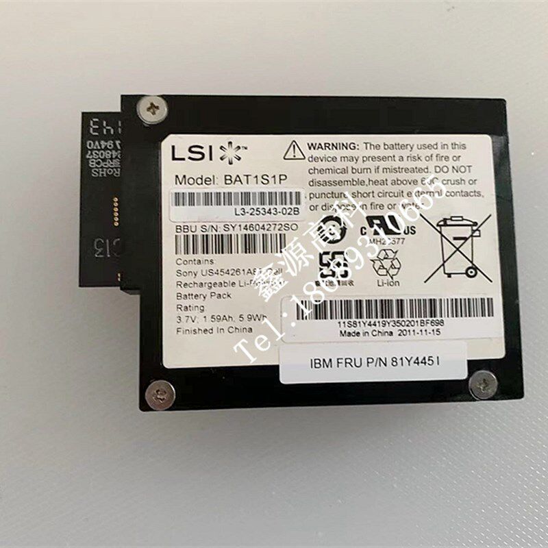 IBM BAT1S1P 81Y4451 uM5015 M5014 9260-8i 阵列卡电池 bbu0