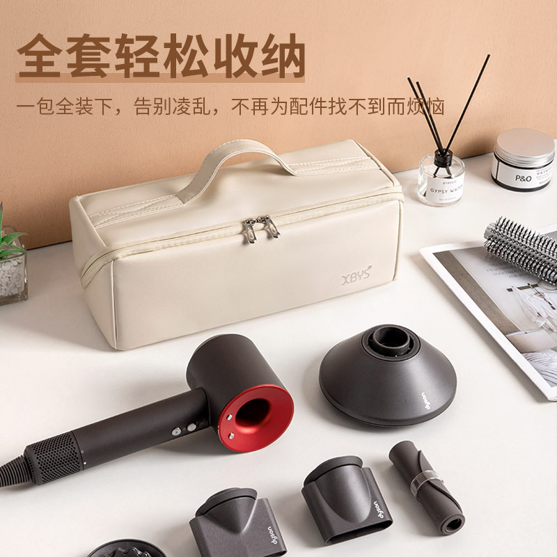 吹风机收纳包盒适用徕芬旅行卷发棒直板夹收纳袋包包收纳袋