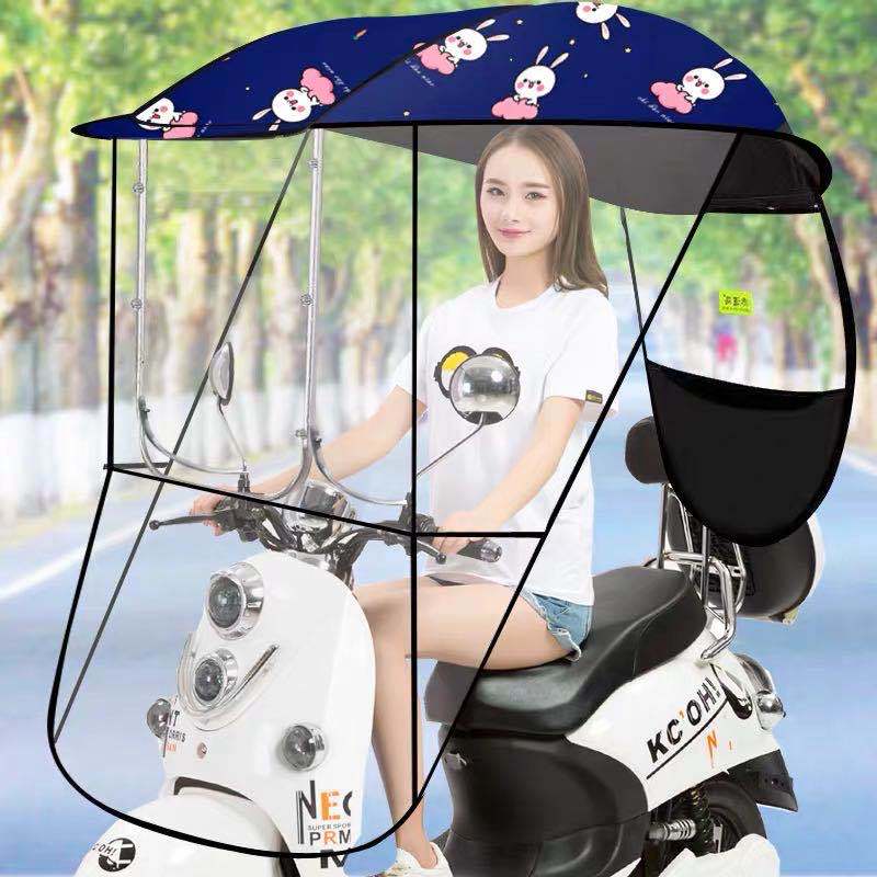 不锈钢雨棚电动车遮雨蓬摩托车棚防晒雨伞挡风罩挡雨侧翼遮阳罩