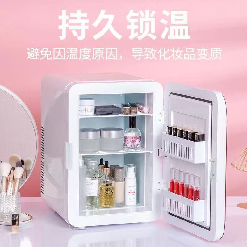 式车载冰箱小型家用车载制冷冰箱两用车载冷藏保鲜小冰箱