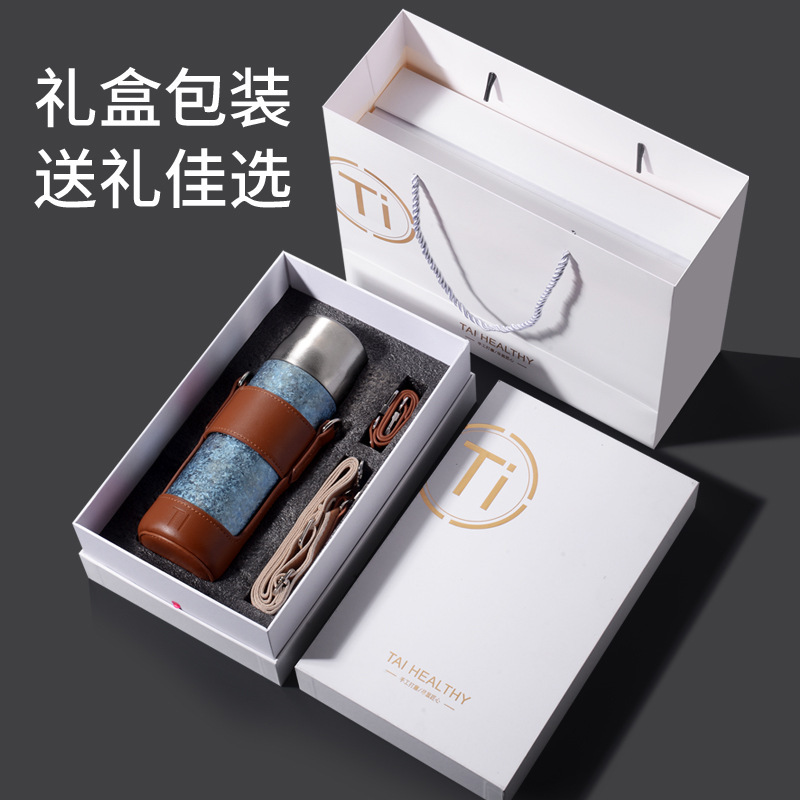 钛杯纯钛保温杯高颜值大容量茶水分离车载焖泡杯土便捷茶杯泡茶水