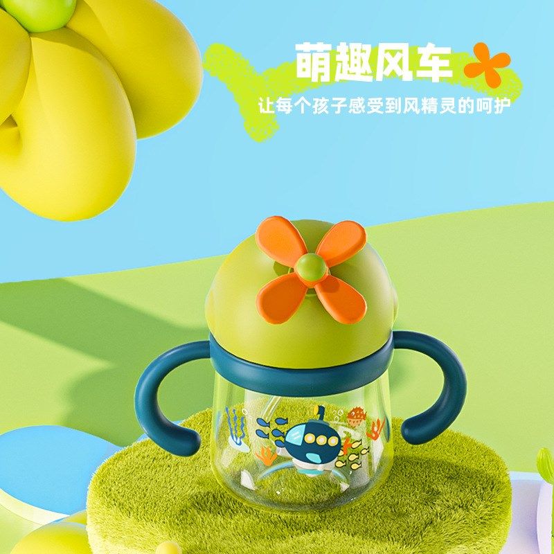 婴儿学饮杯宝宝水杯吸管杯幼儿园儿童I家用牛奶杯杯子一杯三用