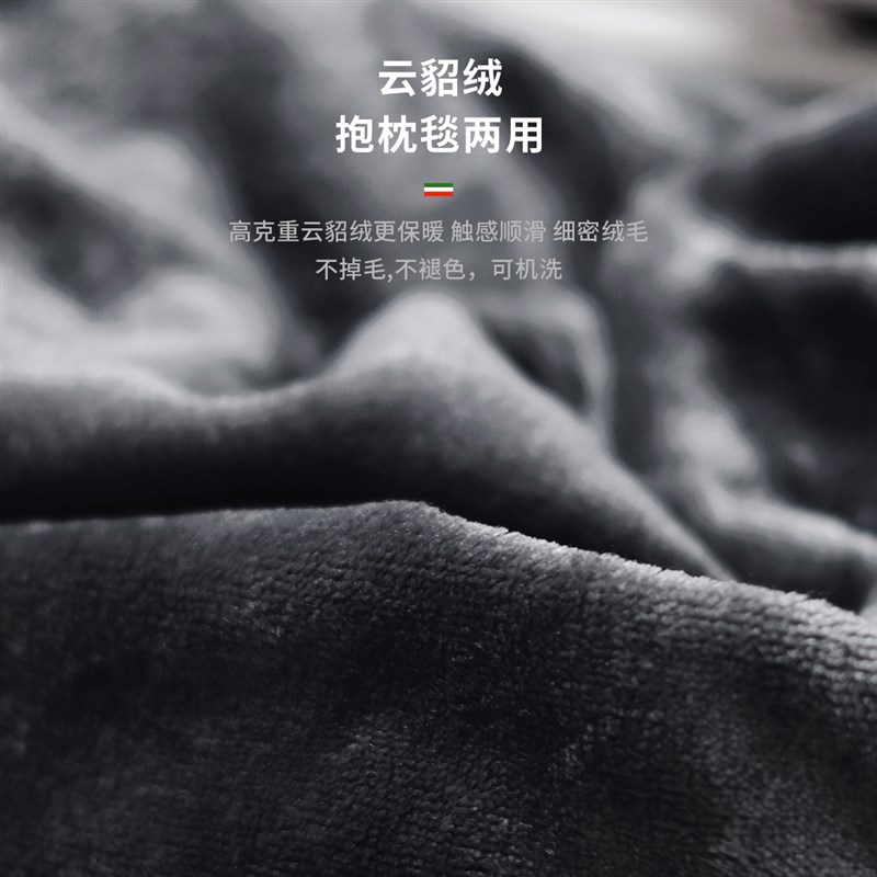 迈巴赫汽车腰靠毯子二合一车载两用抱枕被车内后排睡觉毛毯可定制