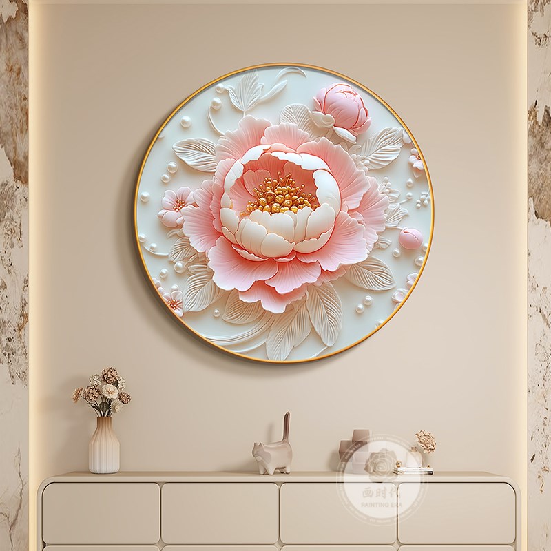 奶油风牡丹花圆形餐厅挂画高级感客厅装饰画玄关入户门卧室床头画图片
