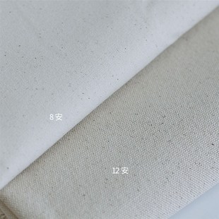 辅料衬布 加厚硬面料布艺粘合衬帆布衬布料粘衬DIY手工拼布服装