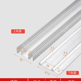 柜移门配件上轮下轨道滚轮老式 衣柜拉门滑轮鞋 拉门轮子凹轮柜门