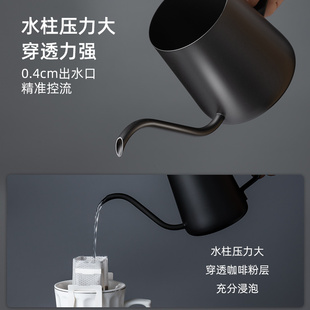 咖啡过滤杯细口壶不锈钢家用咖啡器具挂耳长嘴水壶 手冲咖啡壶套装