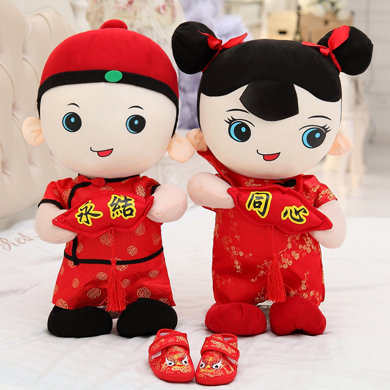 结婚送礼创意婚庆压床情侣娃娃一对公仔大号毛绒玩具婚房装饰抱枕
