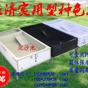 大型特大号龟箱龟池阳台家用乌龟缸养龟箱塑料带排水造景大龟养殖
