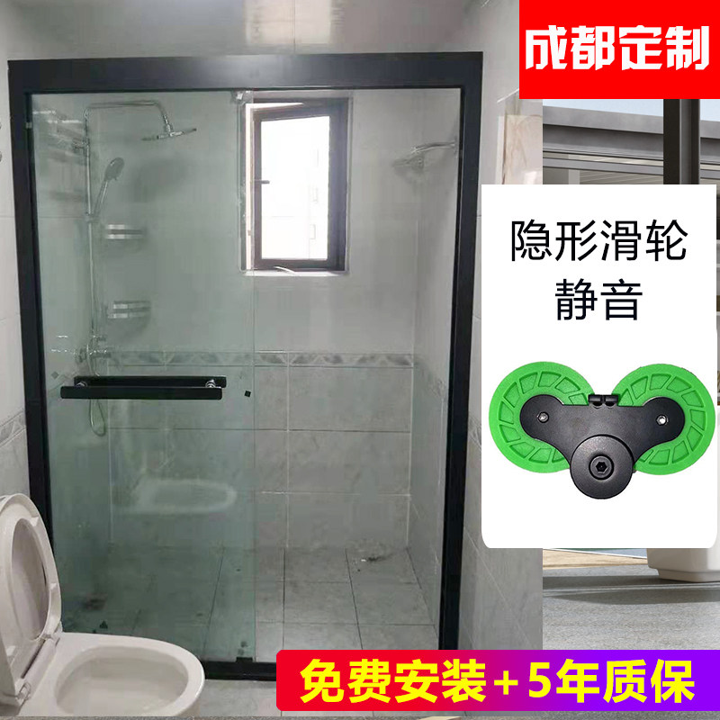 一字形淋浴房隐形静m音玻璃门卫生间隔断屏风干湿分区移动门家用