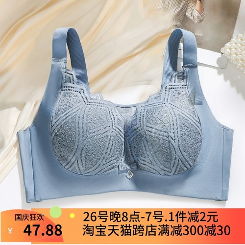 一片式全罩杯大码l95C内衣女大胸显小收副乳抹胸防走光薄款文胸罩