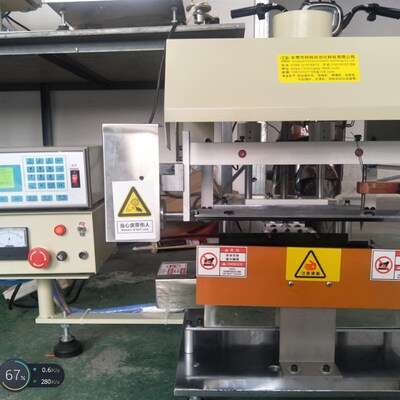 变压器PQ3235PQ2625产品自动浸锡机焊K锡机高低频变压器自动浸锡