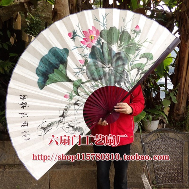装饰扇大挂扇工艺扇壁挂扇子大折扇影楼K道具婚庆大纸扇手绘荷花