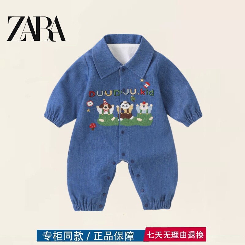 【2折专区】折扣店n撤柜亲子装中小童秋冬牛仔双层连体衣长袖爬
