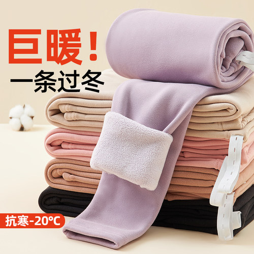 孕妇秋裤加绒加厚保暖裤内穿秋冬季睡裤棉毛裤线裤V衬裤大码打底
