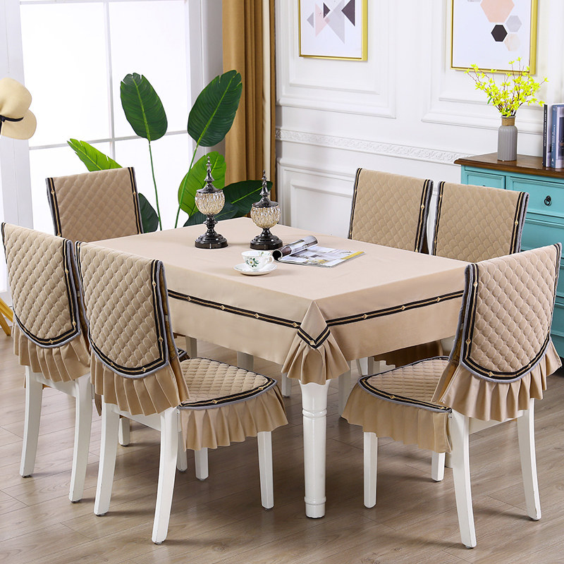 餐桌布椅套椅垫套装椅子套u餐桌中式现代简约布艺餐椅套罩家用坐