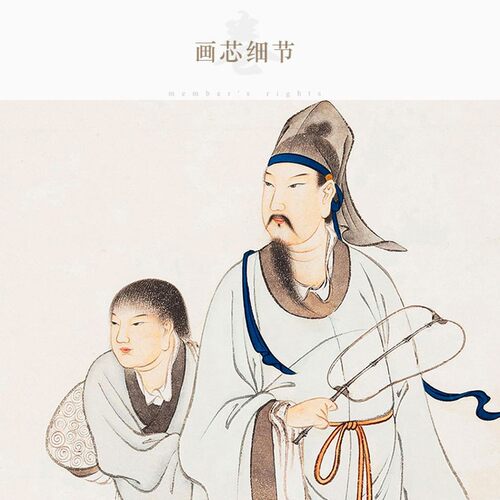 李白诗意图 太白行吟图s 故人西辞黄鹤楼人物画像卷轴挂画装饰字