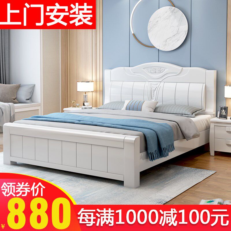 白色实木c床1.8m双人1.5米婚床现代时尚白橡木烤漆储物主卧室床