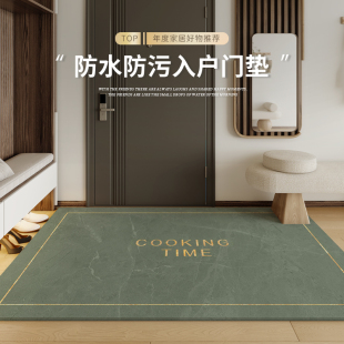 入户门地b垫进门垫门口pvc防滑加厚耐脏脚垫可擦免洗门里门外地毯