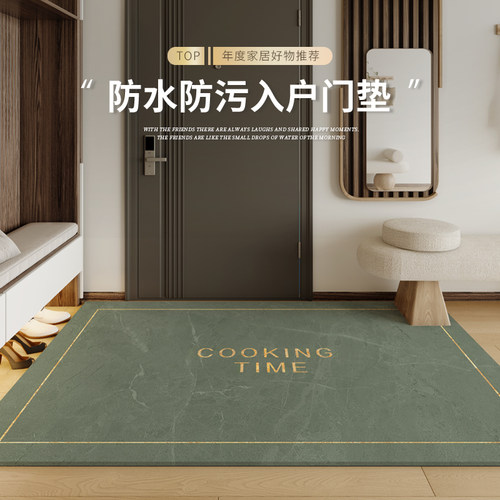 入户门地b垫进门垫门口pvc防滑加厚耐脏脚垫可擦免洗门里门外地毯
