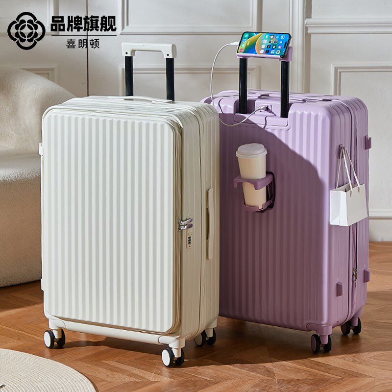 2025新款侧开盖行o李箱女小型20寸拉杆箱大容量旅行密码皮箱子男