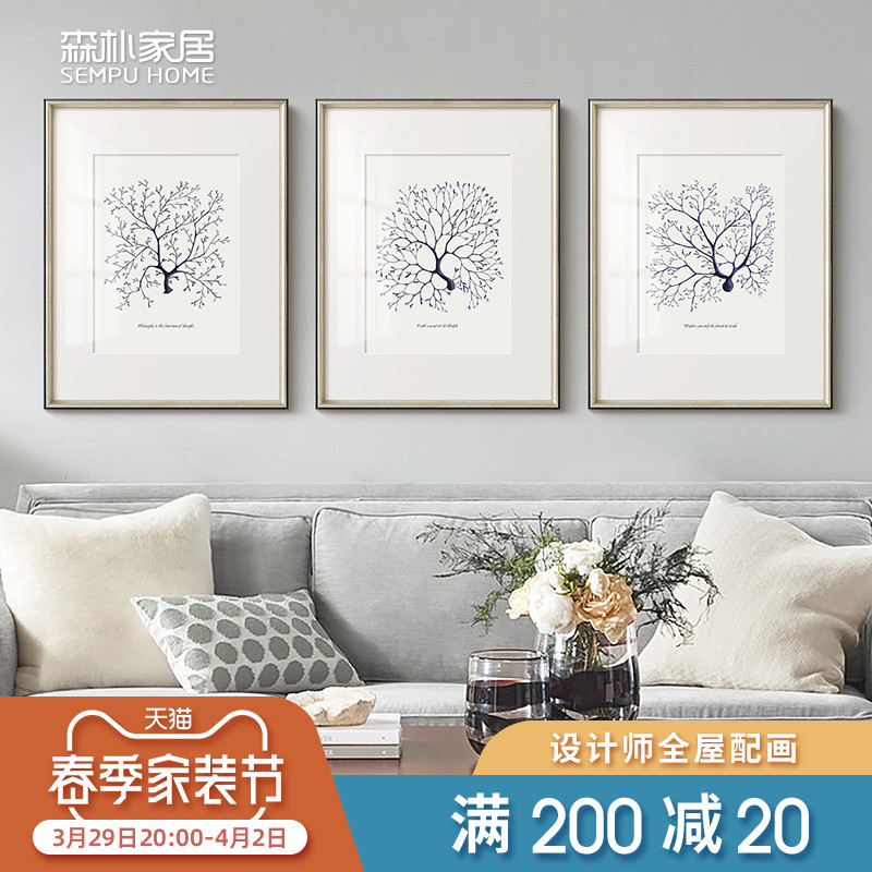 现代美式乡村客厅沙发背景墙装饰C画法式餐厅壁画简美卧室珊瑚挂