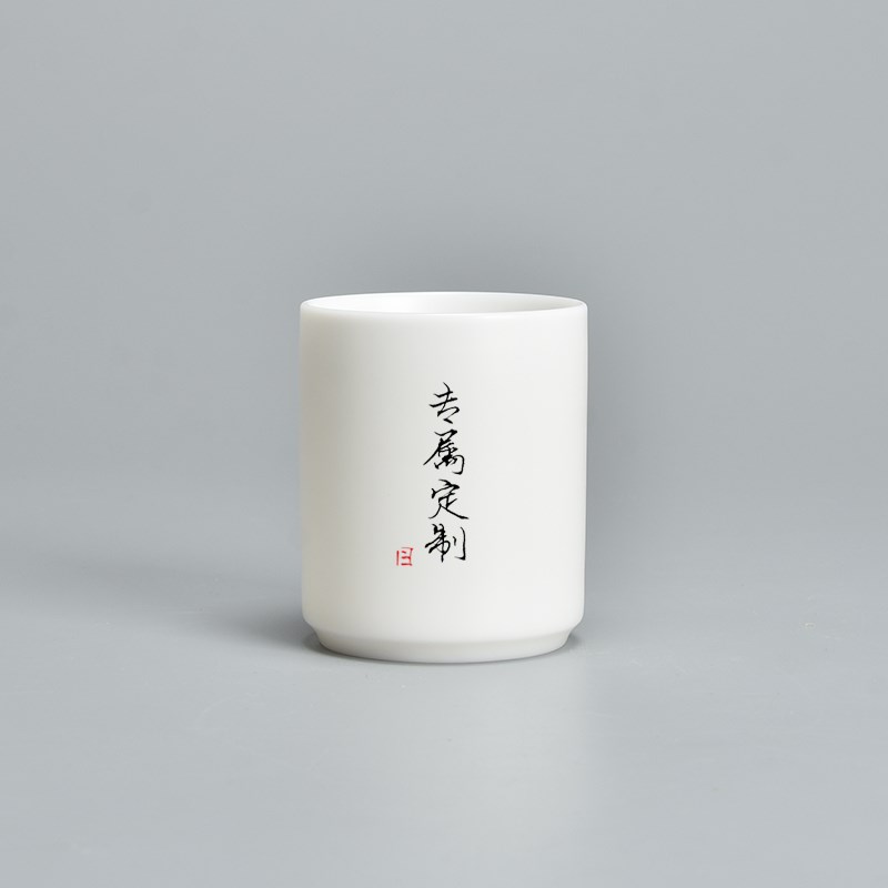 君器羊脂a玉白瓷茶杯主人杯高档个人专用小水杯直筒陶瓷杯定制杯