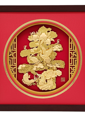 祝寿贺寿大寿字金箔画松鹤寿桃摆件爷爷H奶奶80大寿辰礼品生日贺