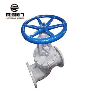 厂家供应铸钢截止阀J41H 16CDN250碳钢法兰硬密封截止阀