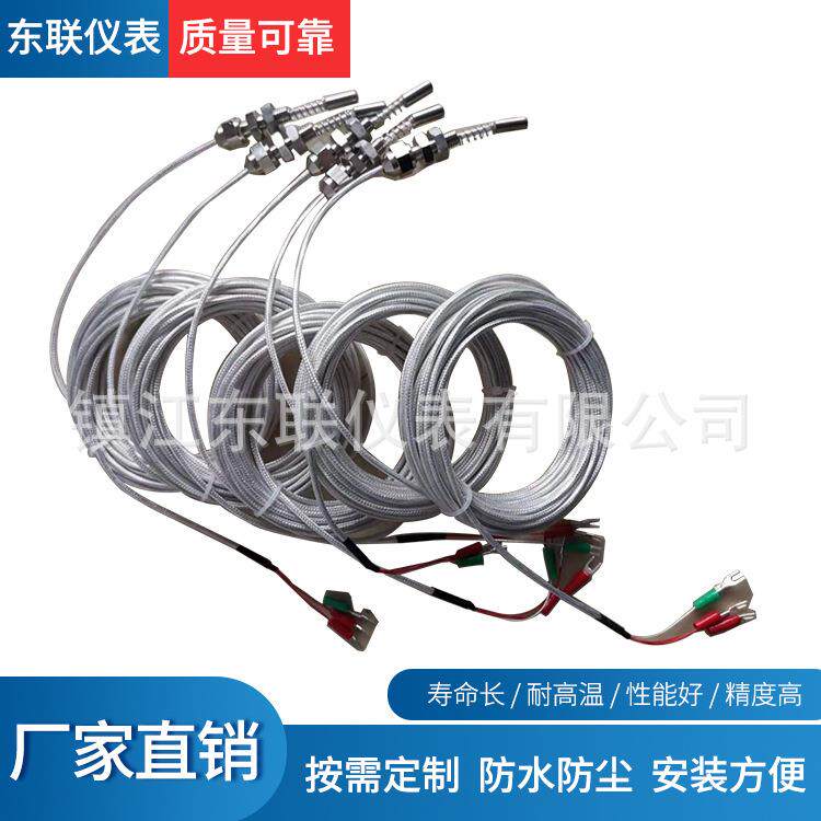 热电偶不锈钢耐高温准确度高高性价比适用不同领域