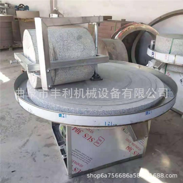 五香面调料加工电动石磨江米面加工石碾子花生酱芝麻酱石磨机