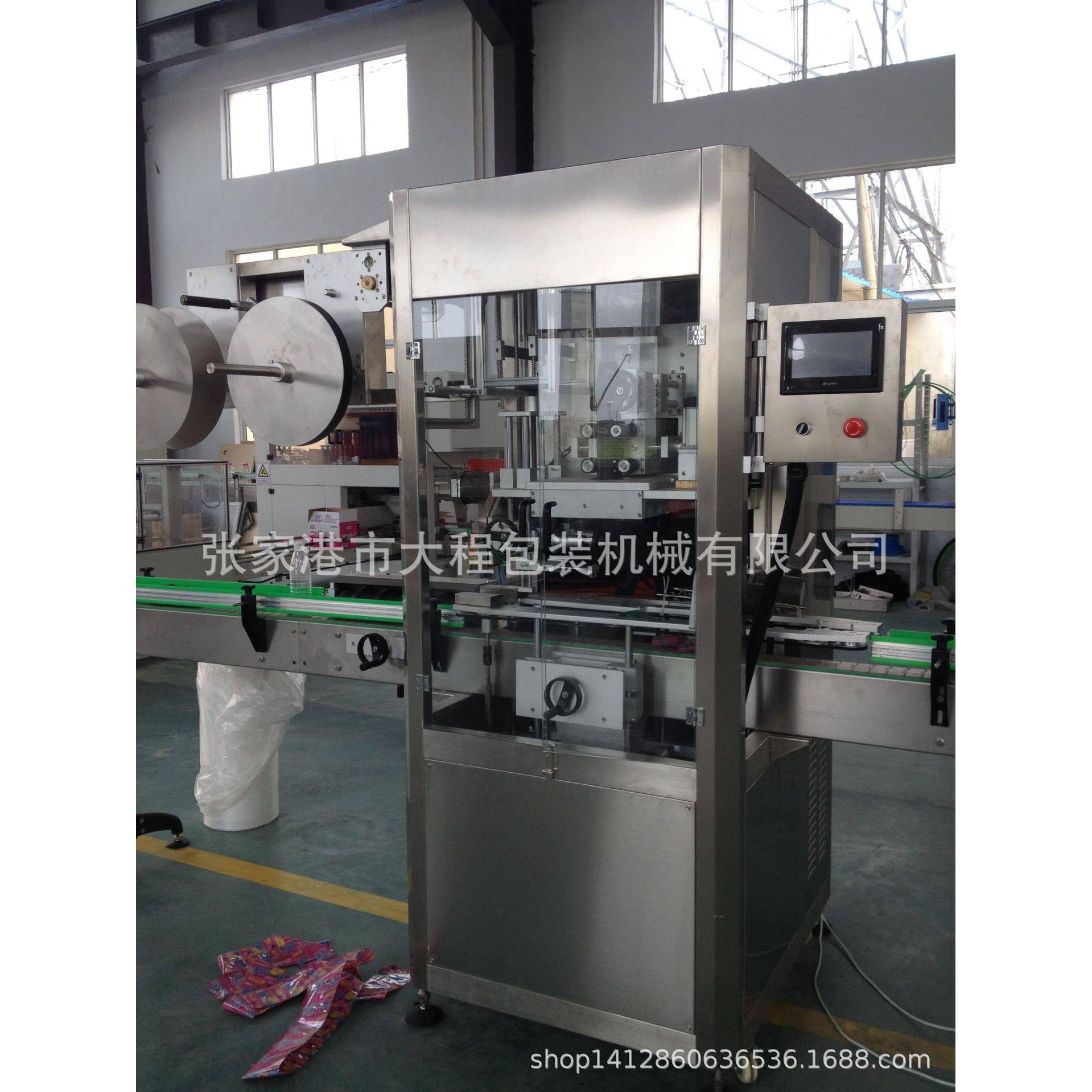 双料架高速套标机全自动热收缩膜套标签机矿泉水、饮料套标机